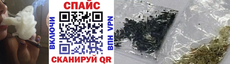 Купить где  Энгельс  БУТИРАТ BDO 