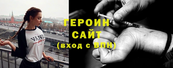 Альфа ПВП Зерноград