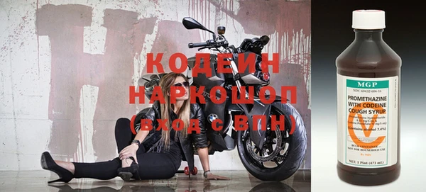 Альфа ПВП Зерноград