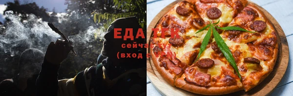 Альфа ПВП Зерноград